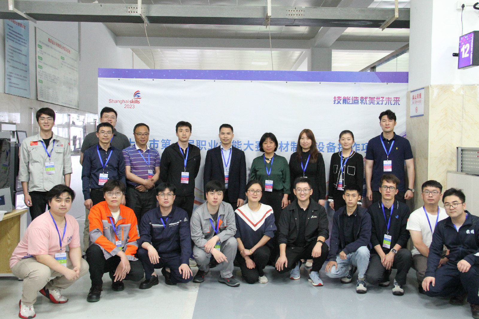 微信图片_20230519140201.jpg 微信图片_20230519140201.jpg