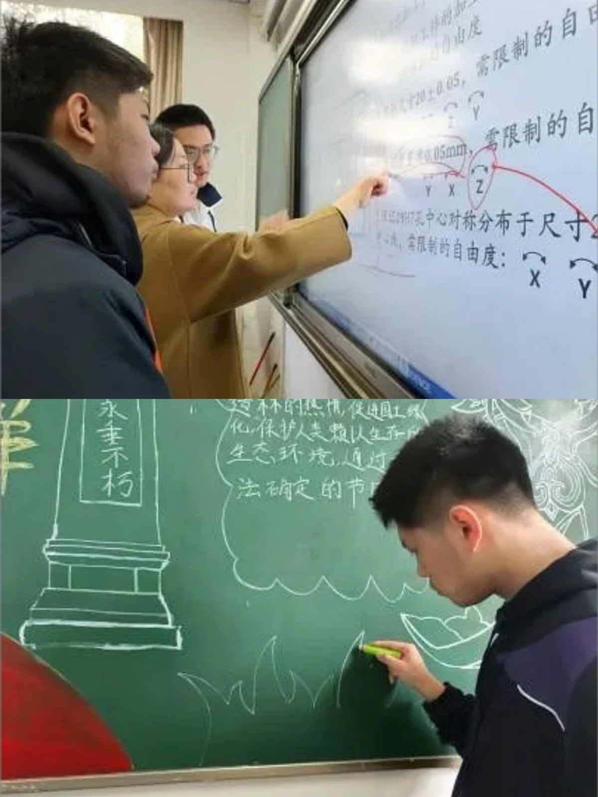 微信图片_20230720230723.jpg 微信图片_20230720230723.jpg