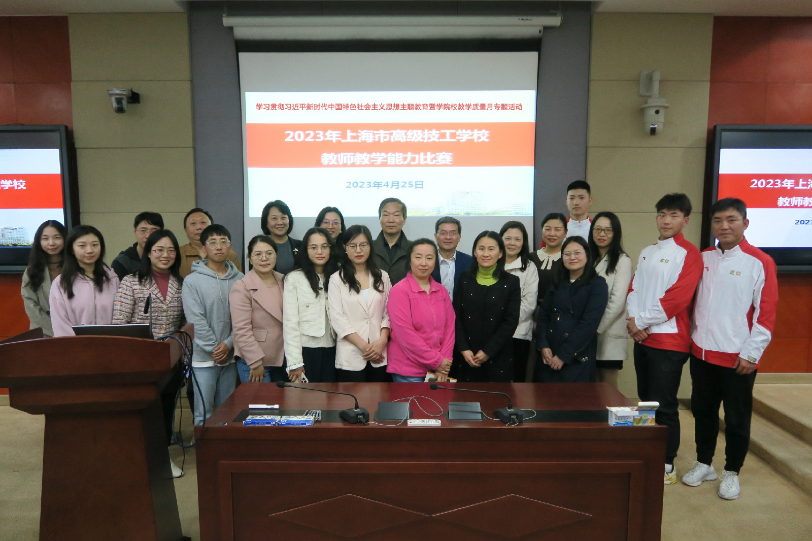 微信图片_20230427155450.jpg 微信图片_20230427155450.jpg