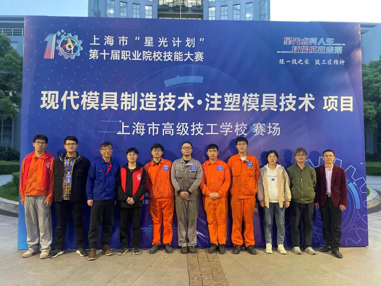 微信图片_20230414144458.jpg 微信图片_20230414144458.jpg
