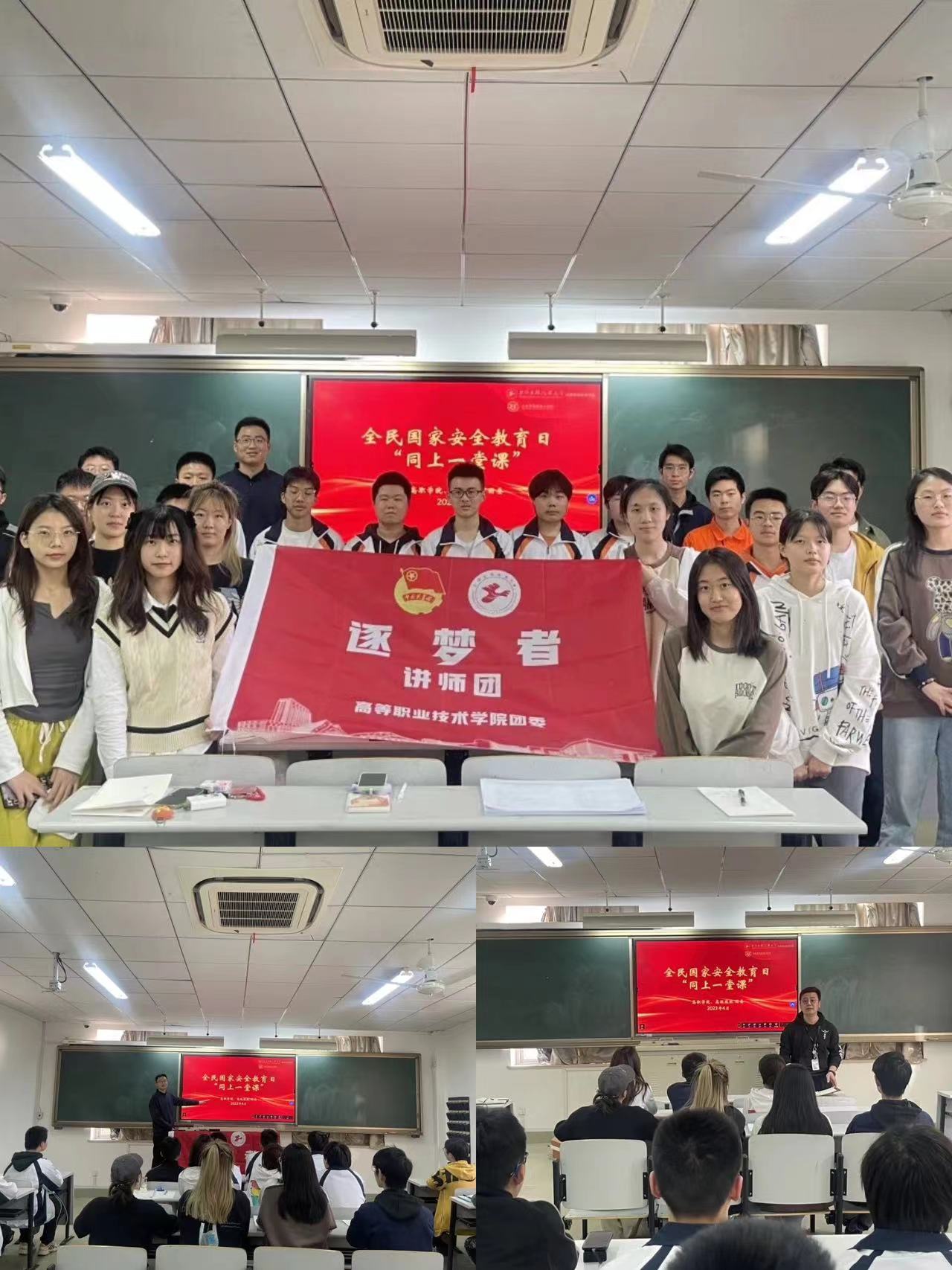 微信图片_20230417160143.jpg 微信图片_20230417160143.jpg
