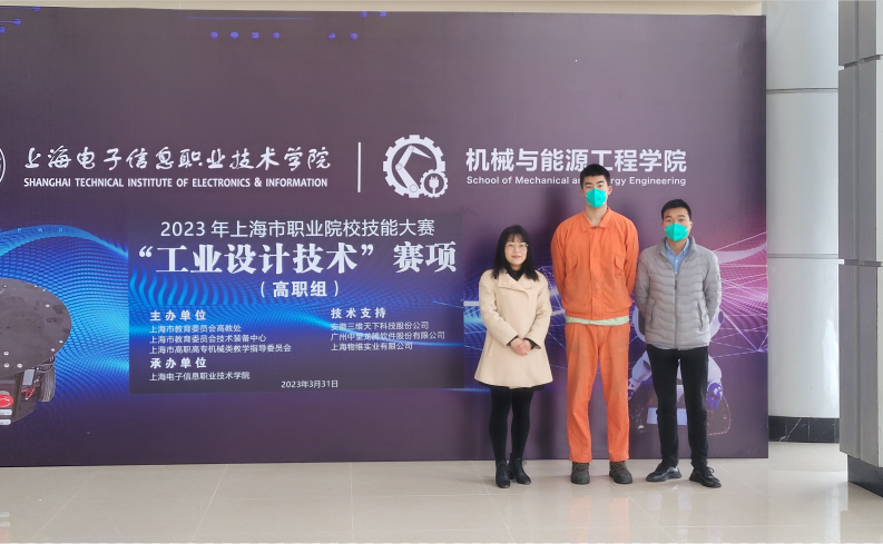 微信图片_20230407142655.png 微信图片_20230407142655.png