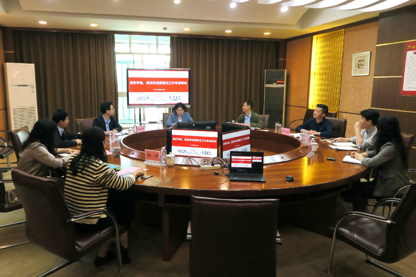 微信图片_20230420133429.jpg 微信图片_20230420133429.jpg