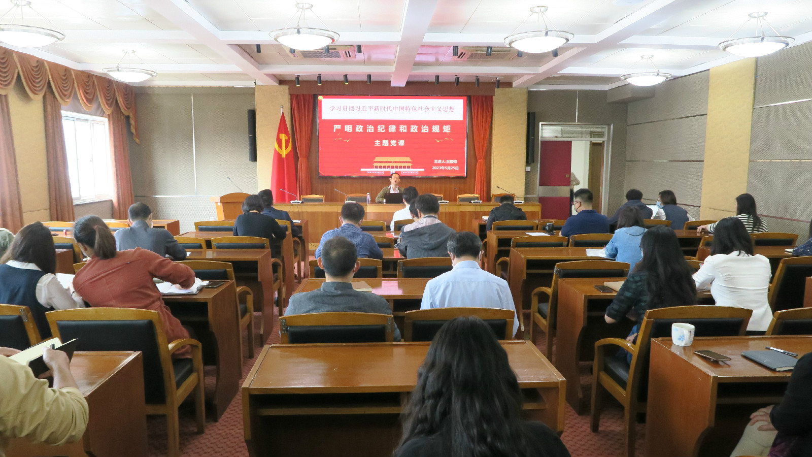 微信图片_20230526153405.jpg 微信图片_20230526153405.jpg