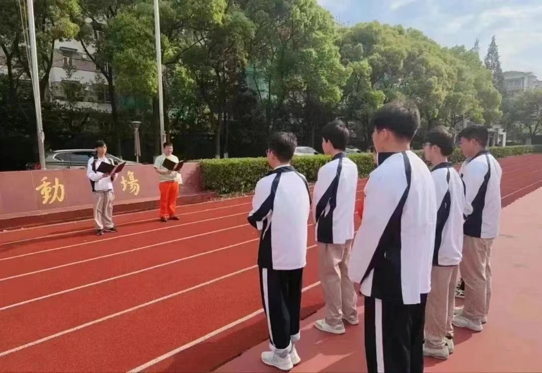 微信图片_20230505150706.jpg 微信图片_20230505150706.jpg