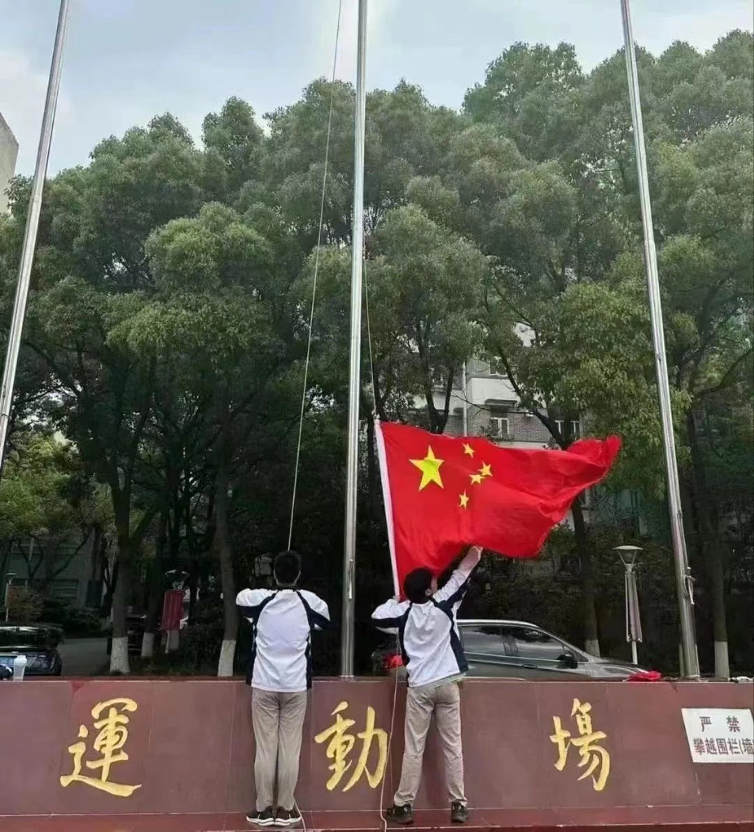 微信图片_20230505150102.jpg 微信图片_20230505150102.jpg