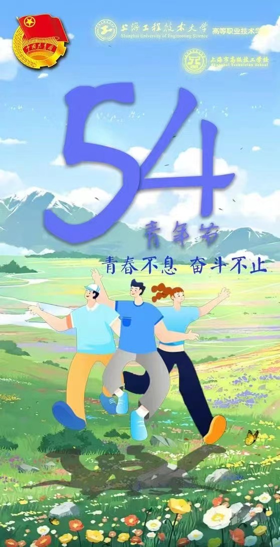 微信图片_20230505144732.jpg 微信图片_20230505144732.jpg