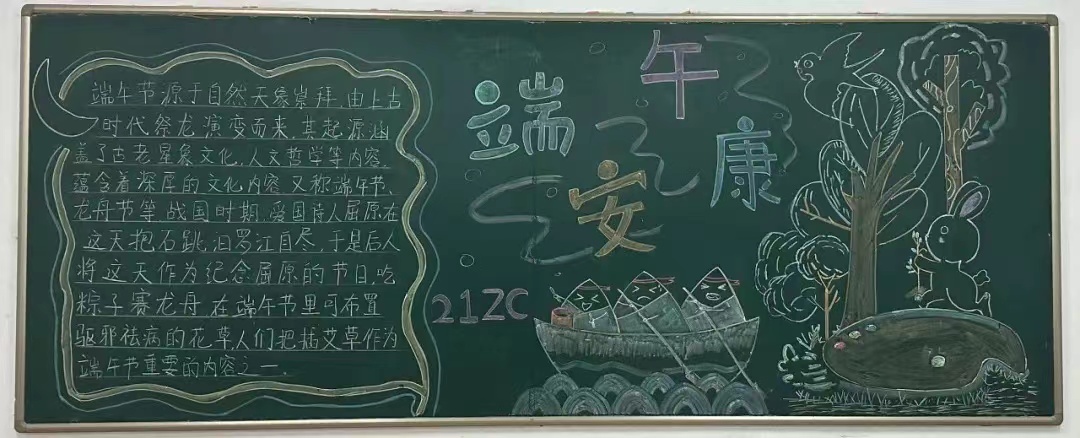 微信图片_20230421131127.jpg 微信图片_20230421131127.jpg