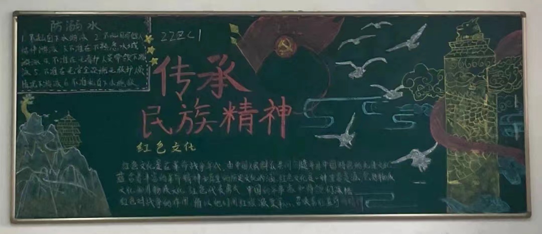 微信图片_20230421130545.jpg 微信图片_20230421130545.jpg