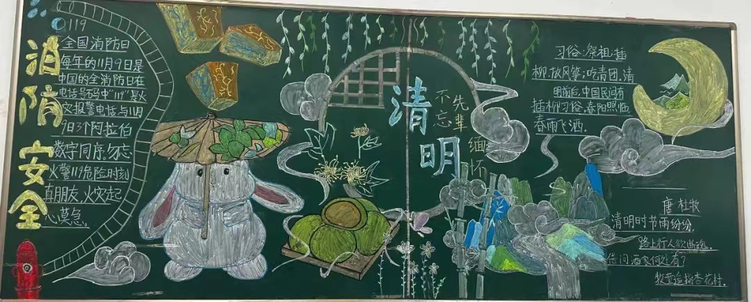 微信图片_20230421131348.jpg 微信图片_20230421131348.jpg
