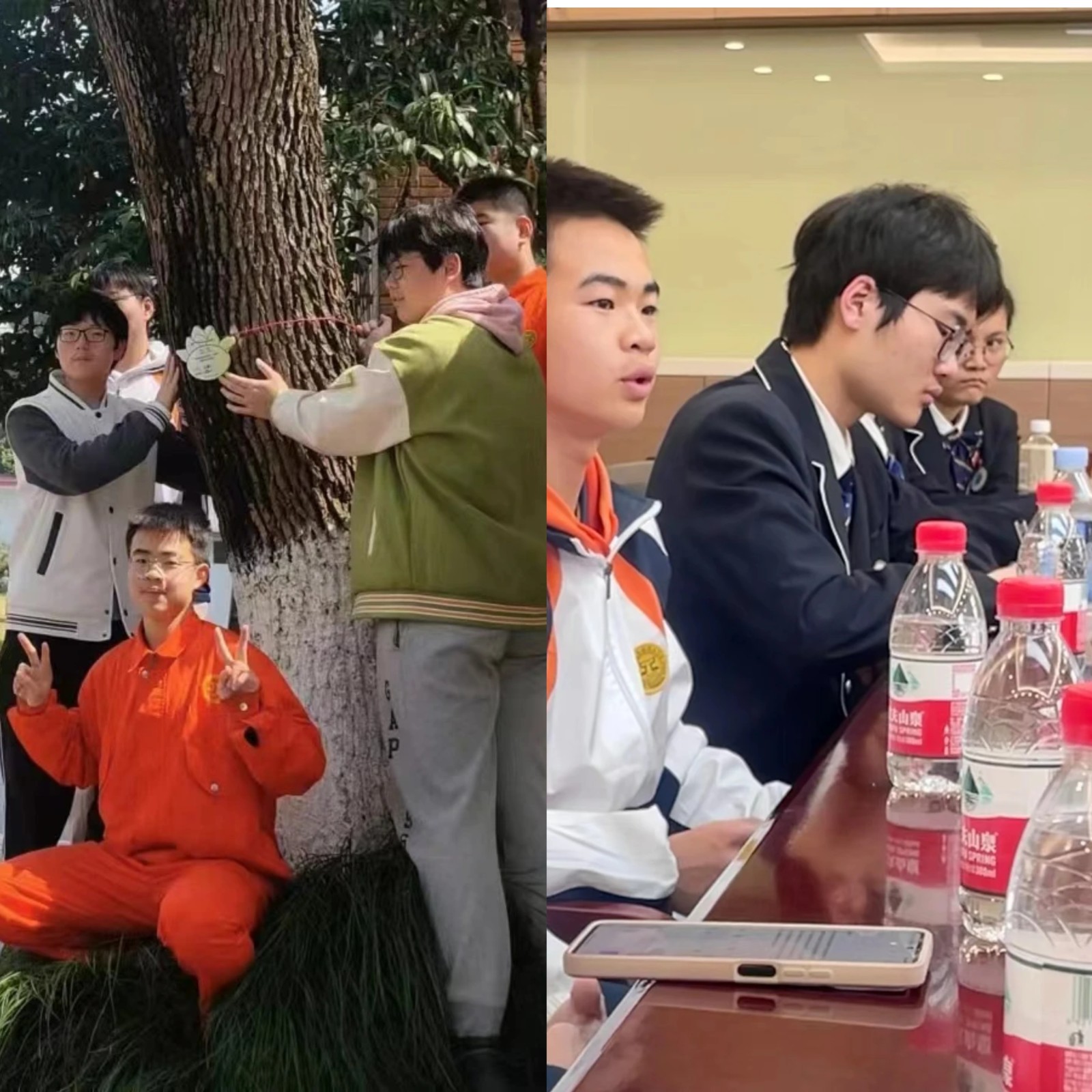 微信图片_20230705165559.jpg 微信图片_20230705165559.jpg